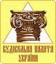 логотип «Будівельної палати України»