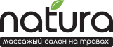 логотип элитного массажного салона «NATURA»