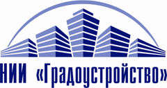 логотип НДІ «Градоустройство»