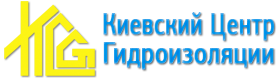 логотип ТОВ «Київський Центр Гідроізоляції»