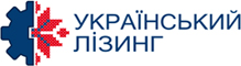 логотип компанії «Український Лізинг»